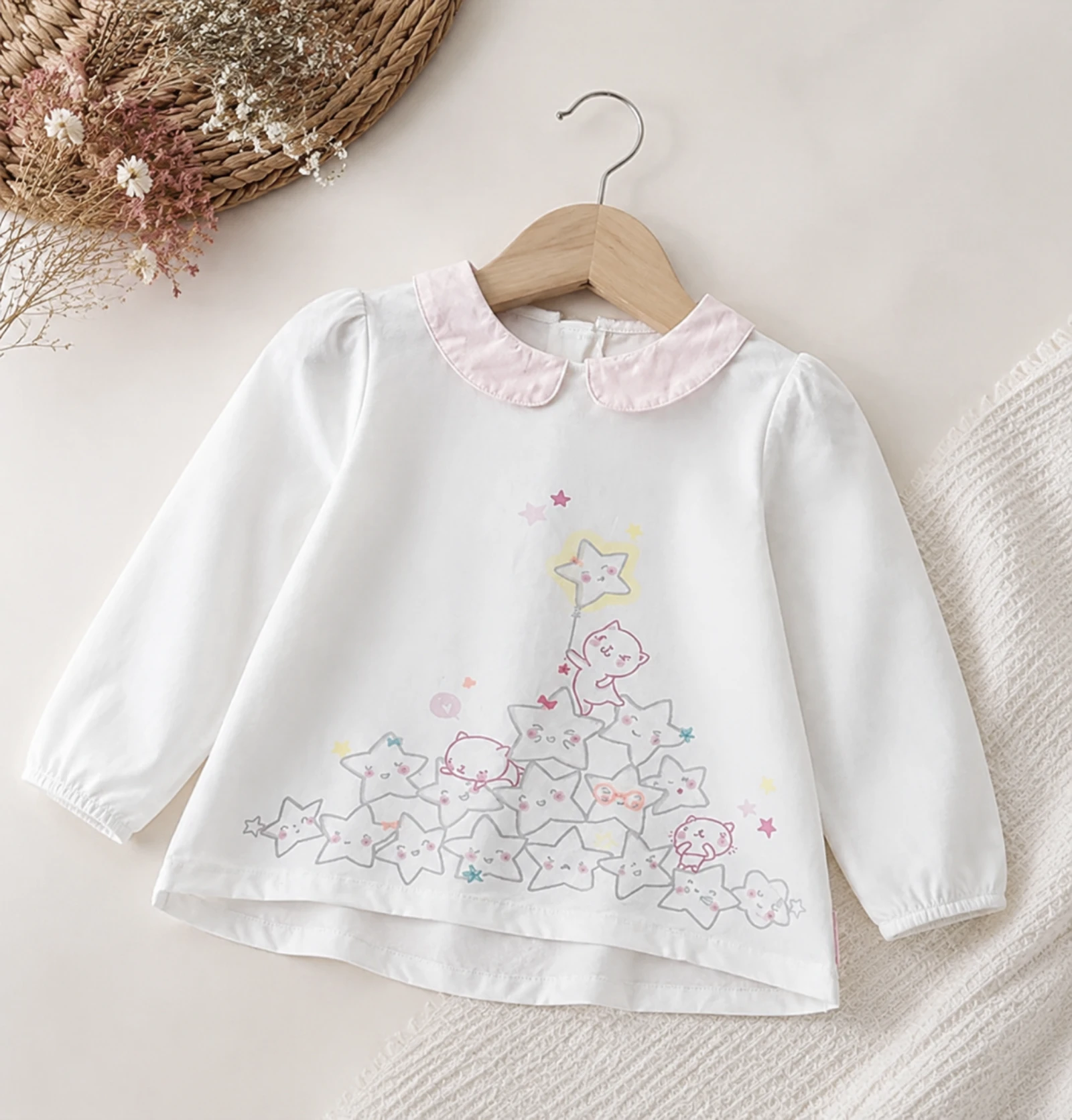 24 mois 2 ans blouse dpam du pareil au même 